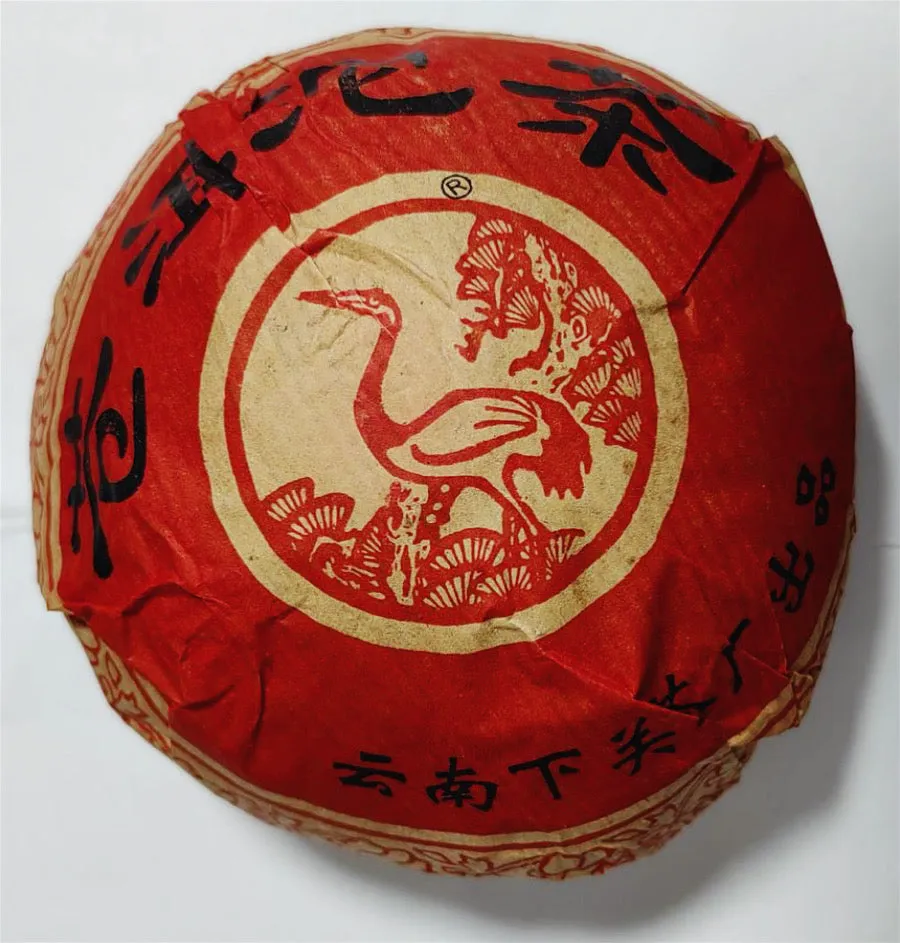2001 XiaGuan Cang Er tuo