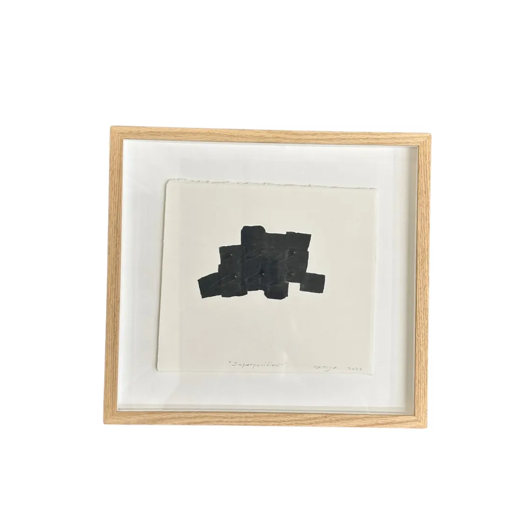 Abstract Painted Metalwork by Takahisa Kamiya IV