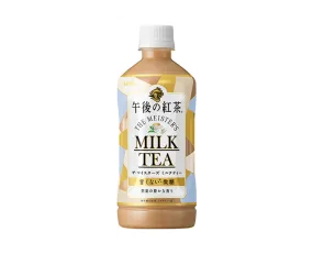 Afternoon Tea The Meister's Milk Tea