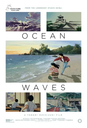 Ocean Waves - Studio Ghibli - Japanese Animated Movie Poster