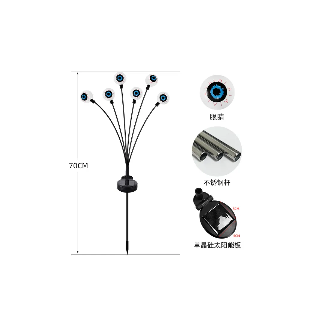 Pack of 2 | Solar 6-head eye light (Random Colors)