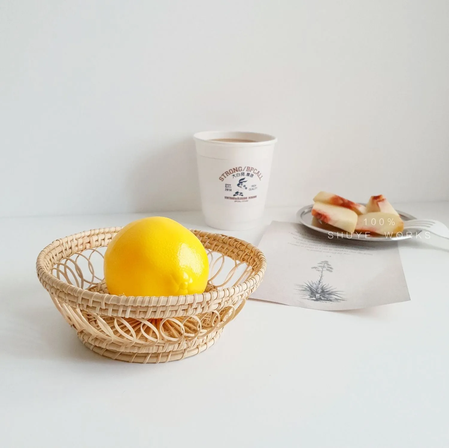 Rattan Woven Storage Basket