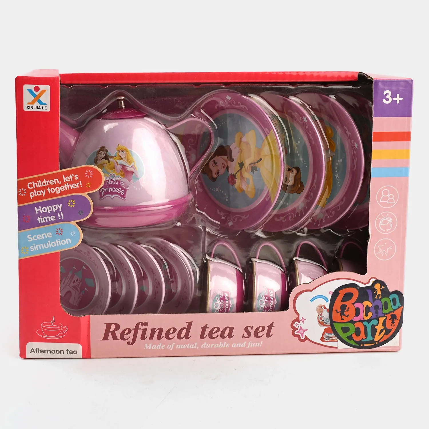 Refined Tea Set For Kids