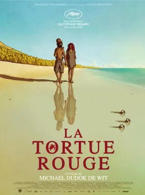 The Red Turtle (La Tortue Rouge) - Studio Ghibli - Japanese Animation Movie Poster
